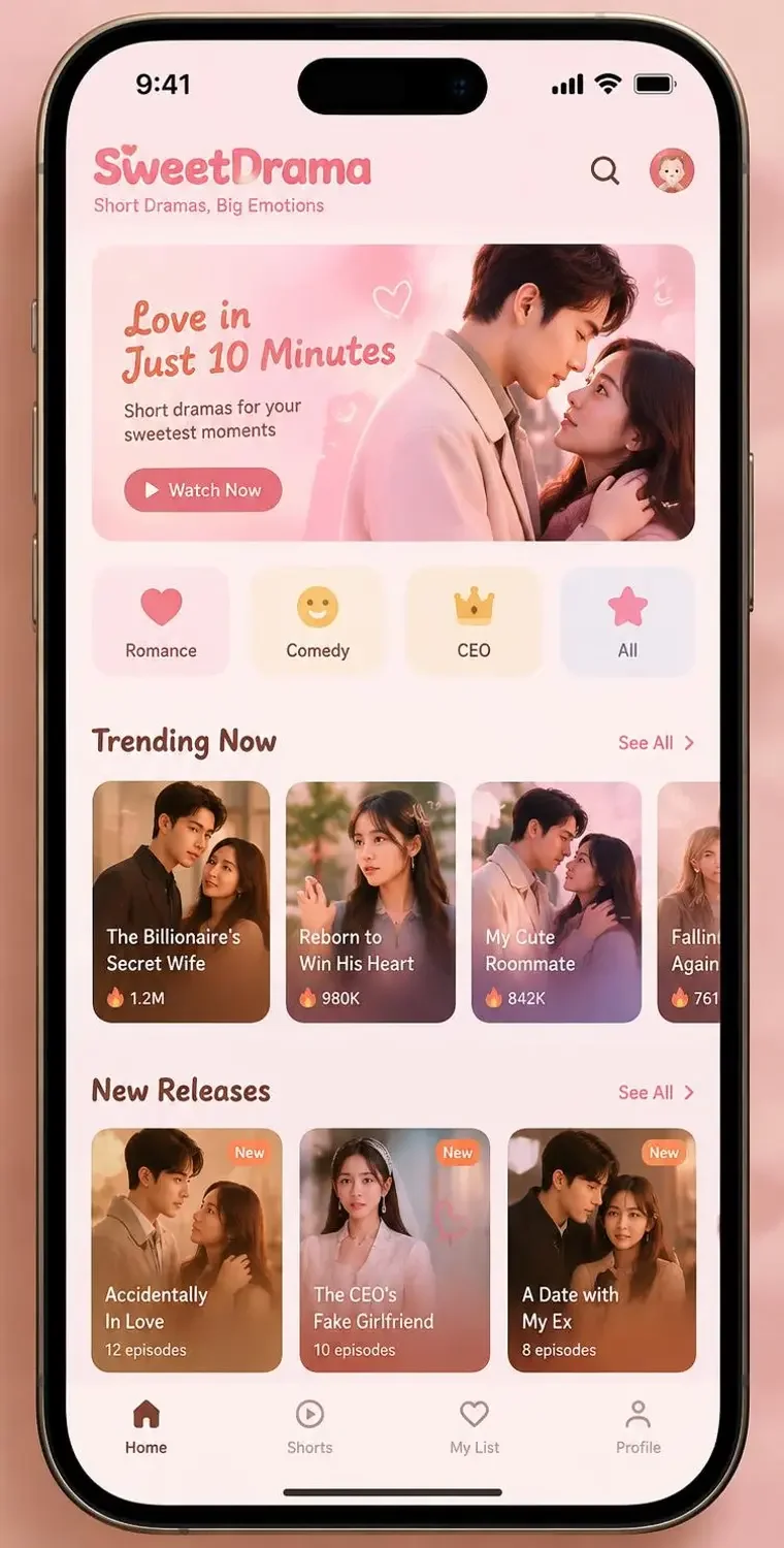 PP短剧APP PP短剧APP 界面预览